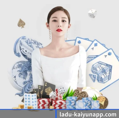 开云体育 APP（kaiyun）