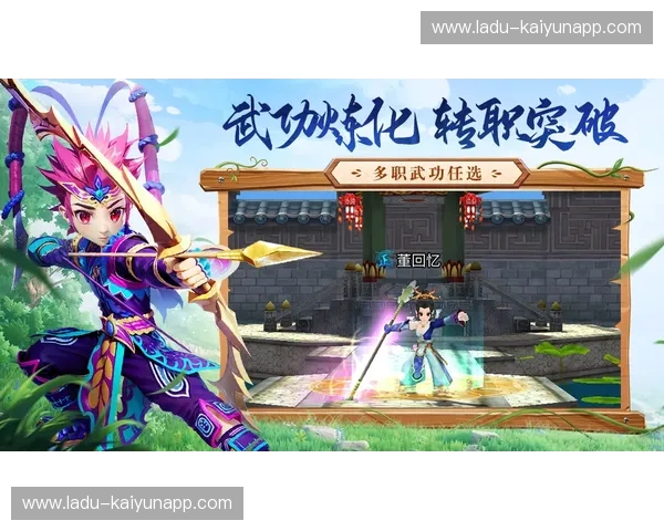 绿茵豪门的宿命交锋：当红蓝DNA遇上巴黎新王权，谁才是欧冠之巅的唯一主角？